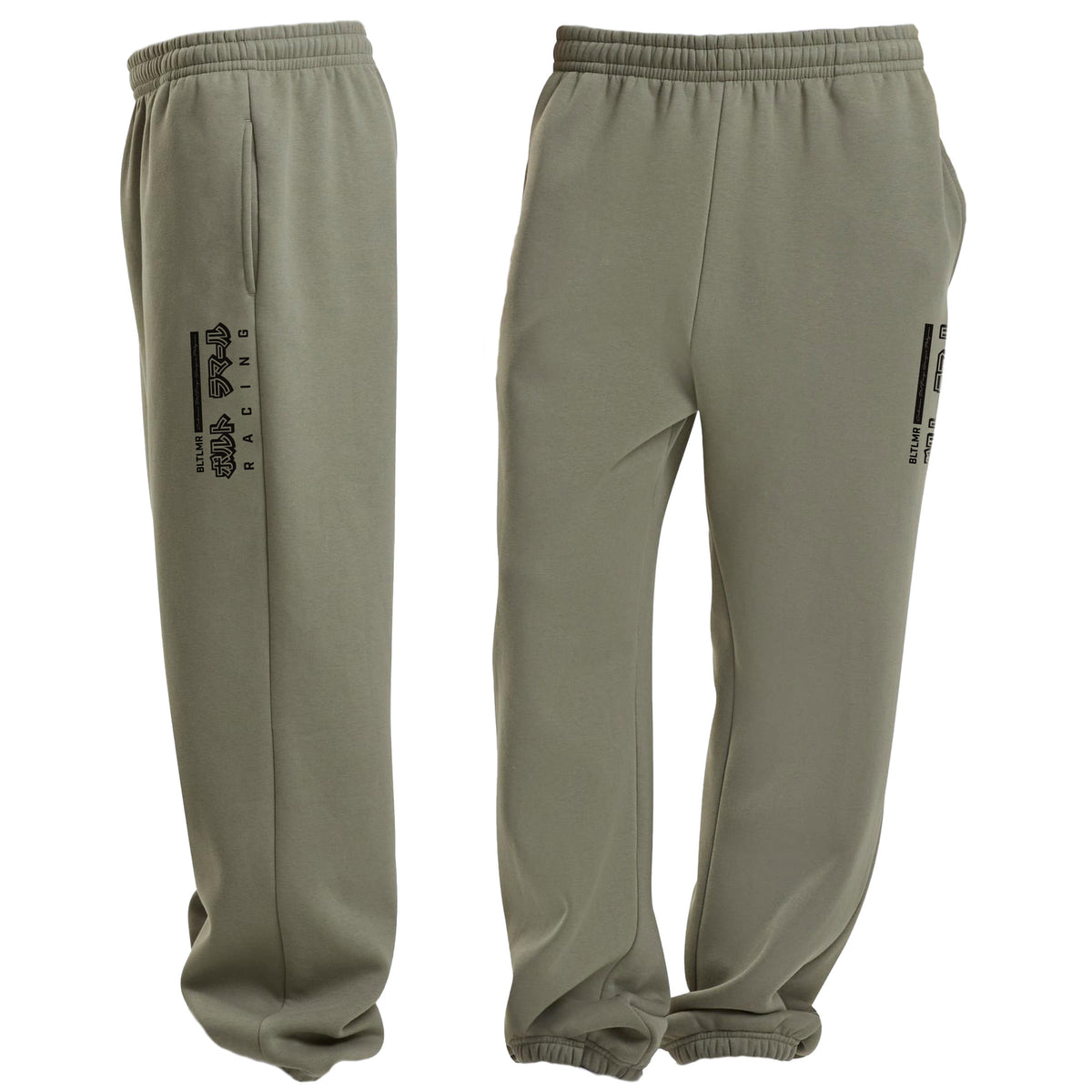 BL Racing Sweatpants